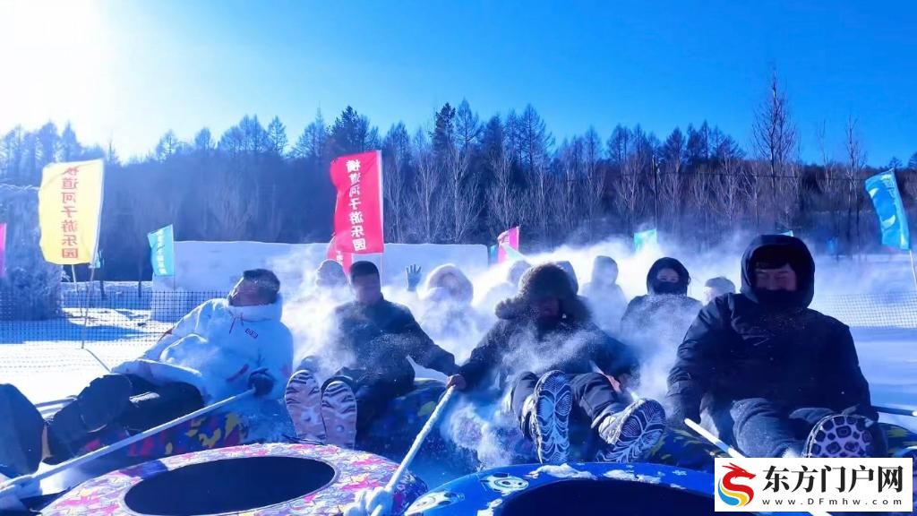 玩法再上新！感受横道河子的“冰情雪趣”(图5)