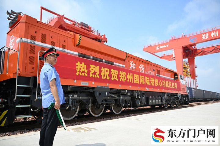 河南在融入和服务全国统一大市场建设中释放增长动力(图6)