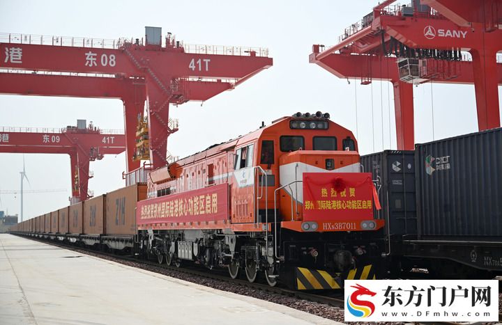 河南在融入和服务全国统一大市场建设中释放增长动力(图7)