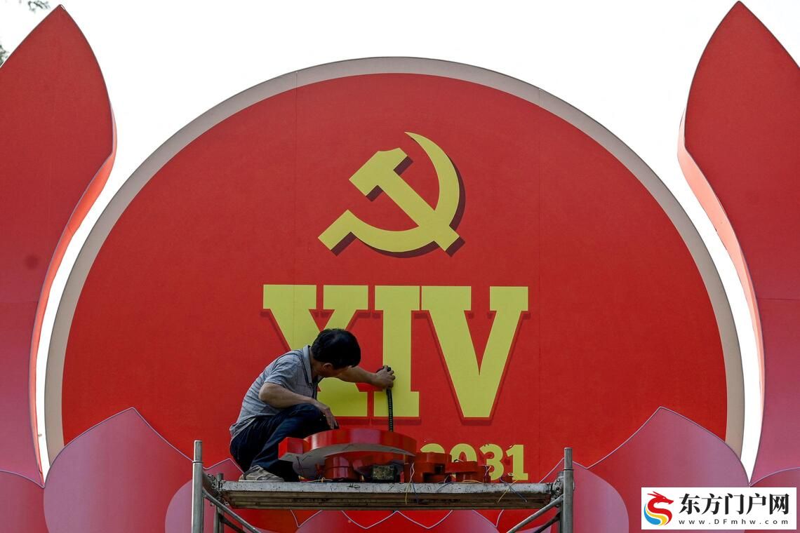 越共总书记苏林或兼任国家主席独揽大权(图3)