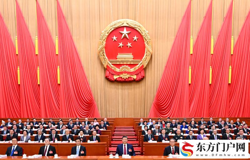 十四届全国人大四次会议开幕