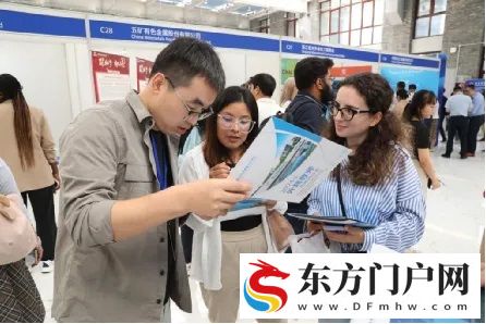 热情邀请！各企业参加“海纳百川——中国出海企业国际化人才供需对接活动”(图1)