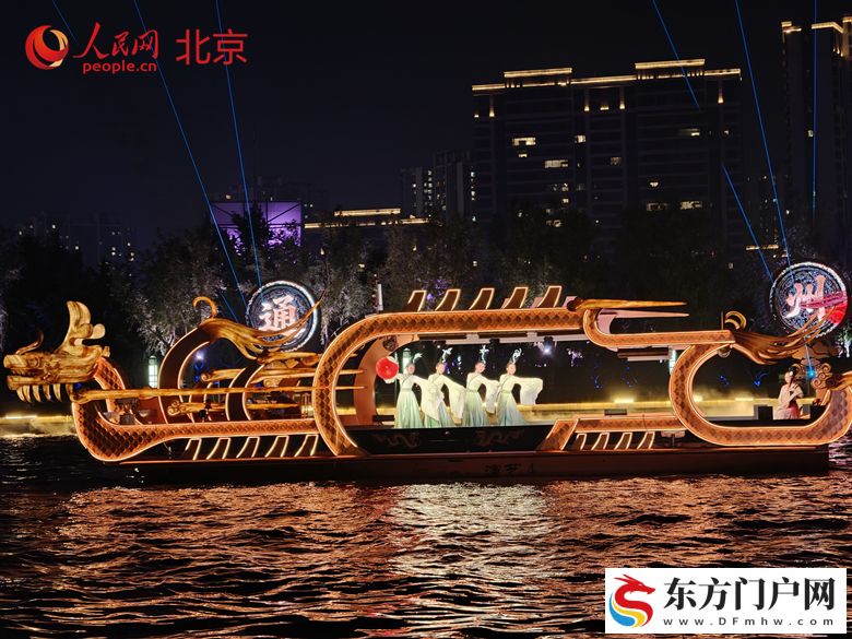 大运河畔崛起活力之城(图1)