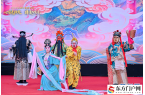 云南非遗过大年戏曲专场燃动春城