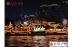 大运河畔崛起活力之城