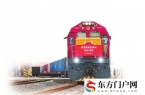 蓉深港图定班列助川货出海