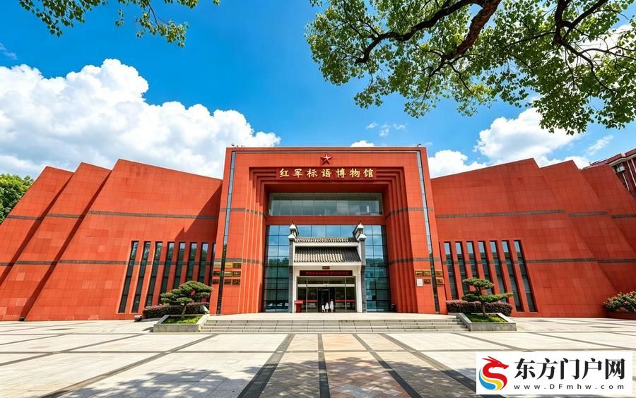 在红军标语博物馆,读懂笔墨里的信仰力量(图1) 在红军标语博物馆,读懂笔墨里的信仰力量(图1)