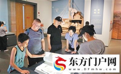 北京努力建设国际一流的和谐宜居之都(图6)