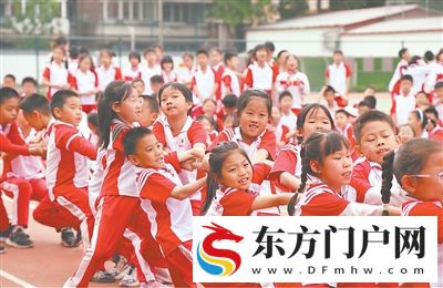 北京努力建设国际一流的和谐宜居之都(图5)