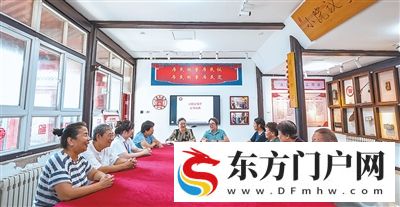 北京努力建设国际一流的和谐宜居之都(图9)