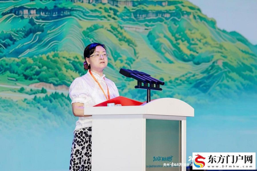 2026年“服务消费季”第三届凯里酸汤产业发展大会在凯里开幕(图3) 2026年“服务消费季”第三届凯里酸汤产业发展大会在凯里开幕(图3)