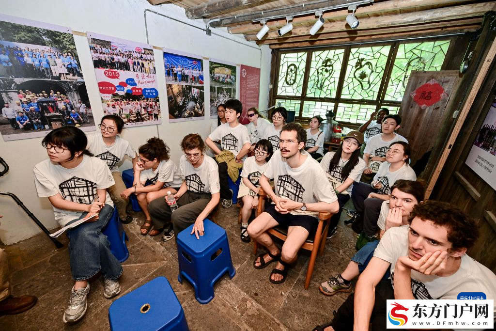 守护古老屯堡:中法遗产保护者携手同行(图3) 守护古老屯堡:中法遗产保护者携手同行(图3)