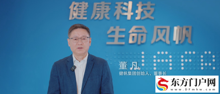 从一场发布会到防治科普行:“919尿毒症关爱日”一周年观察(图6) 从一场发布会到防治科普行:“919尿毒症关爱日”一周年观察(图6)