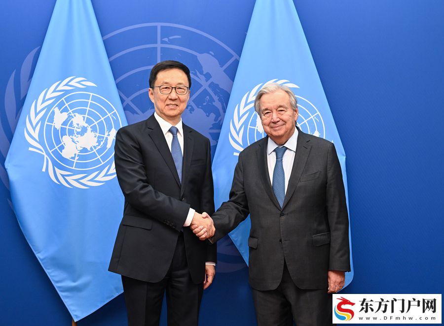韩正会见联合国秘书长古特雷斯(图1) 韩正会见联合国秘书长古特雷斯(图1)