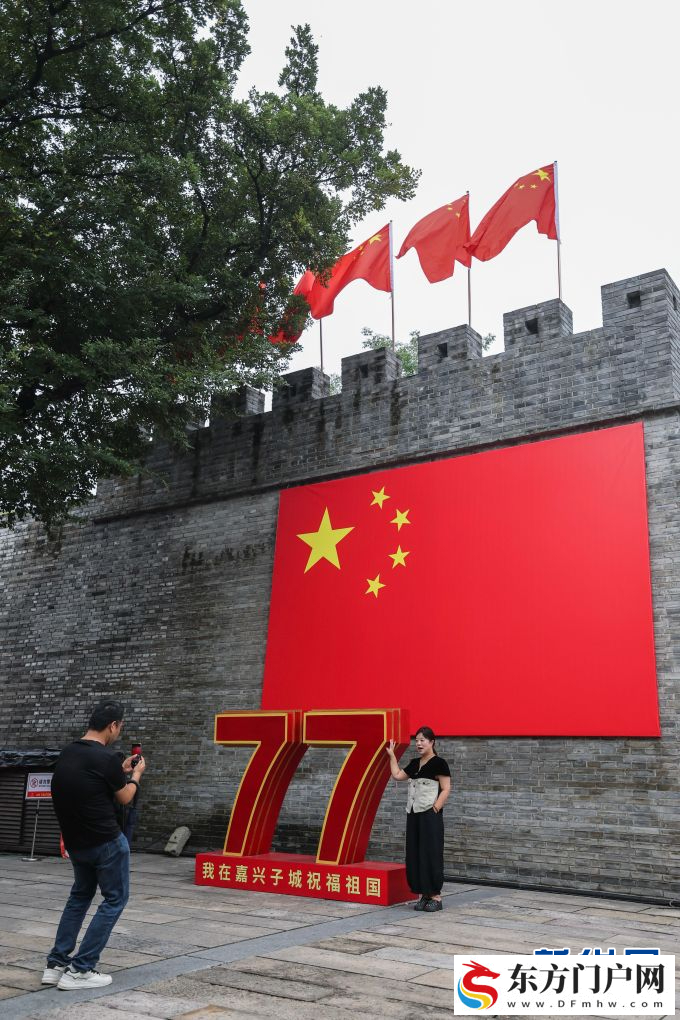 浙江嘉兴:满城“红装”迎国庆(图3) 浙江嘉兴:满城“红装”迎国庆(图3)