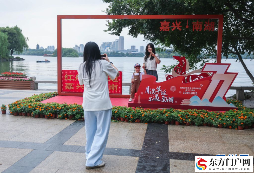 浙江嘉兴:满城“红装”迎国庆(图4) 浙江嘉兴:满城“红装”迎国庆(图4)