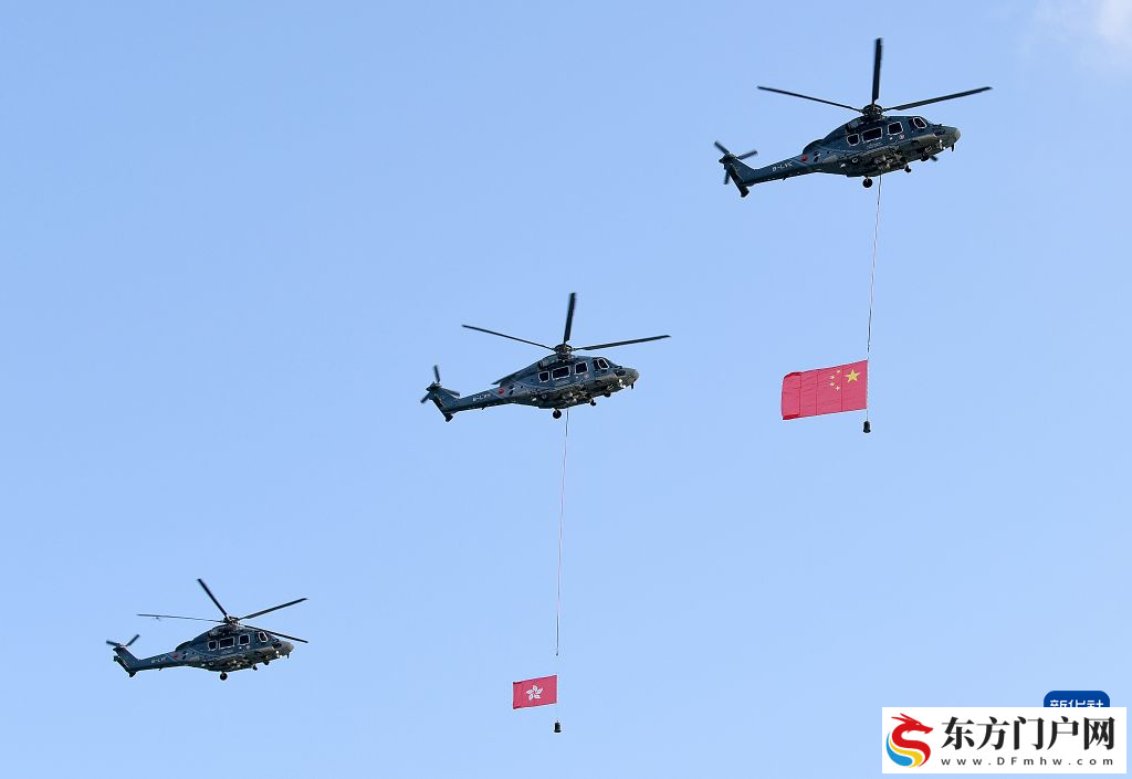 香港特区政府举行升旗仪式和国庆酒会庆祝新中国成立77周年(图2)