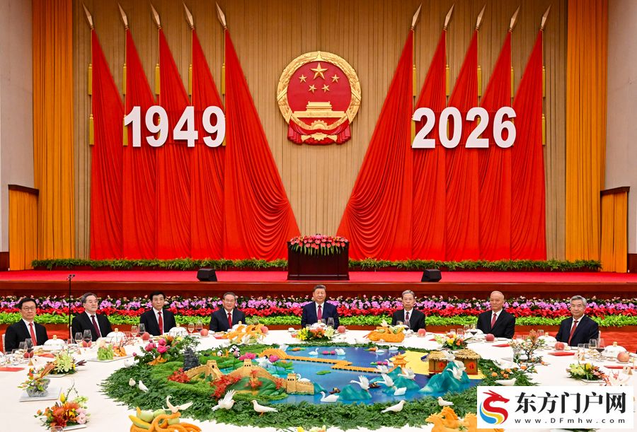 庆祝中华人民共和国成立77周年招待会在京举行 (图2) 庆祝中华人民共和国成立77周年招待会在京举行 (图2)