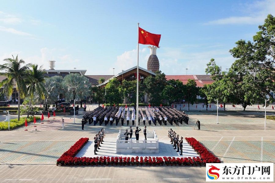 国门升红旗 琼州迎华诞——海南自贸港口岸首次举行国庆升旗仪式(图3) 国门升红旗 琼州迎华诞——海南自贸港口岸首次举行国庆升旗仪式(图3)