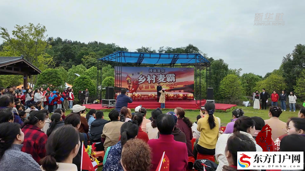 湖北大悟:乡野文体活动燃动假日(图1) 湖北大悟:乡野文体活动燃动假日(图1)