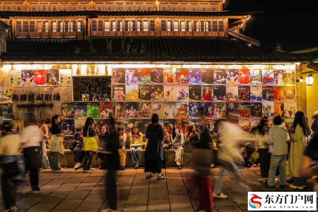 11天上演74场中外好戏 乌镇戏剧节曲终韵长(图1) 11天上演74场中外好戏 乌镇戏剧节曲终韵长(图1)