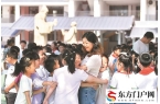 “花样告白”谢师恩